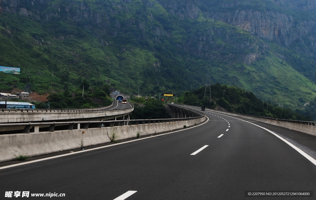 高速公路