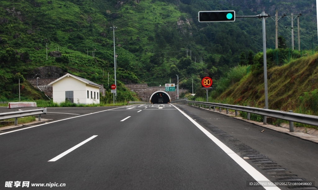 高速隧道