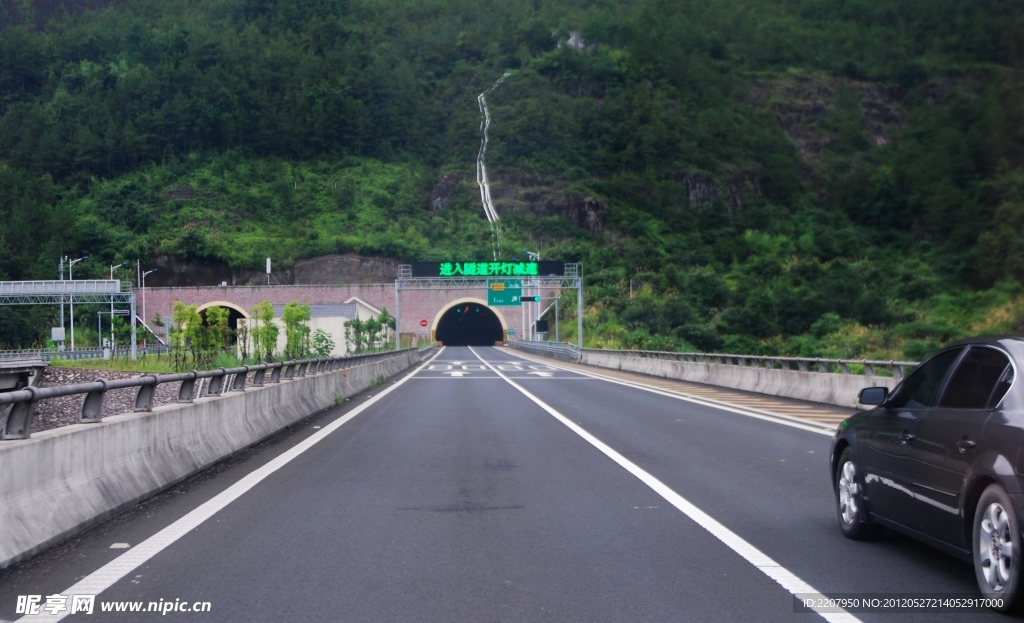 高速公路