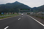 公路隧道