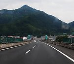 公路