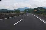公路