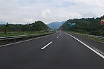 公路