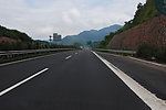 公路
