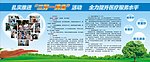 三好一满意