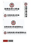 沈阳住房公积金标志