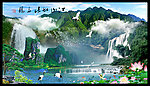 风景如画 山中风景