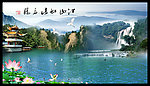 风景如画 山中风景