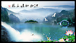 风景如画 山中风景