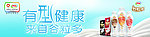 伊利 谷粒多