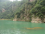 大峡谷