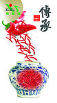 餐厅广告