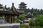 范公馆
