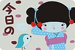 卡通女孩