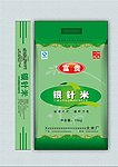 银针米大米包装