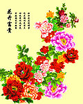 工笔花开富贵 花叶分层
