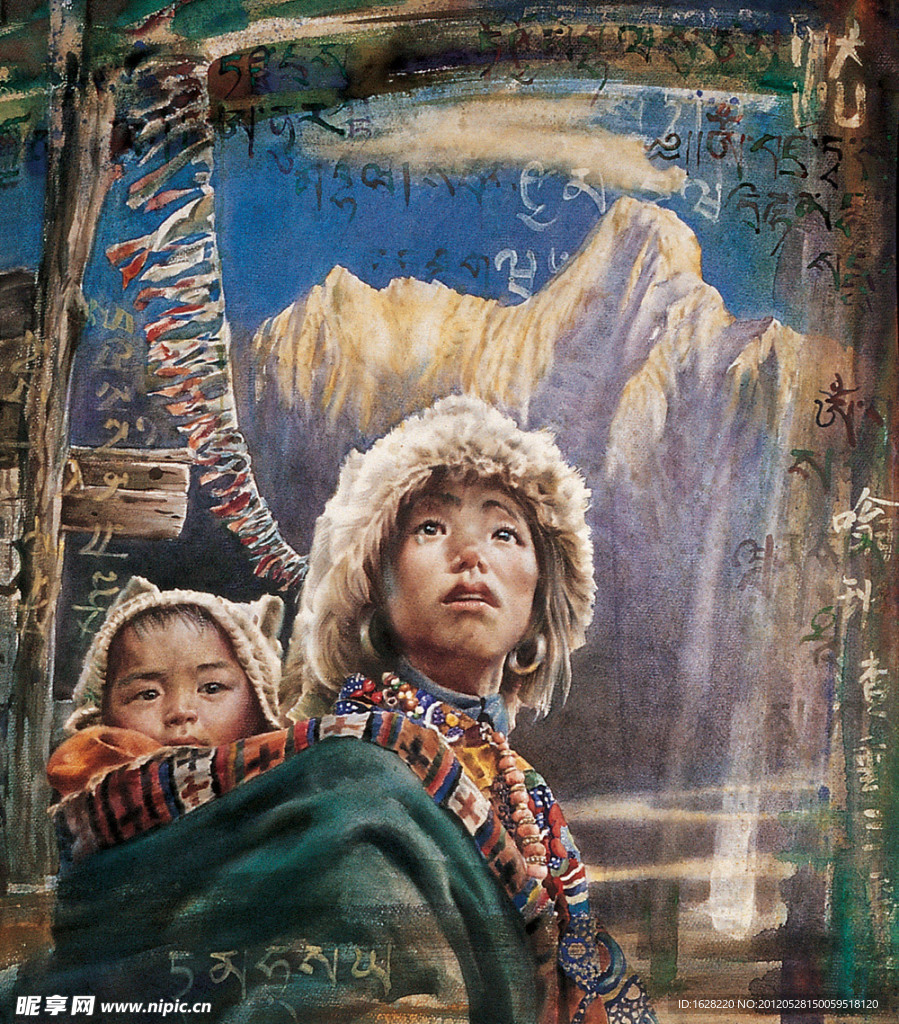 藏族人物水彩画作品