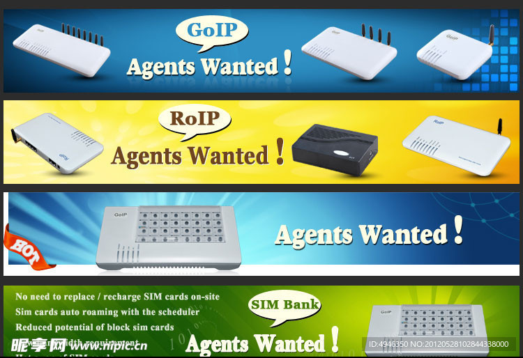 网页banner