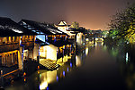 乌镇夜景 东栅