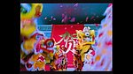 中国特色喜庆