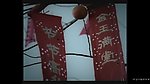 中国特色喜庆