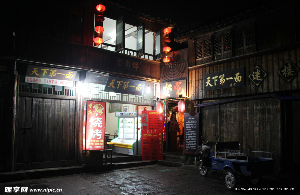 西塘夜景