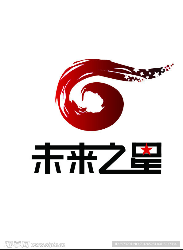 未来之星标识