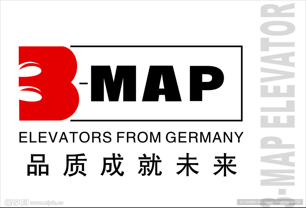 MAP司迈普