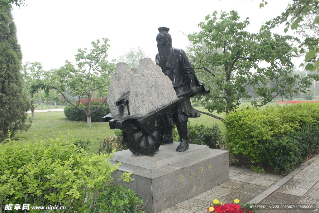 柴王爷雕塑