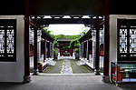 古老宅院