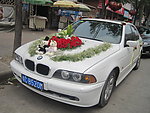 婚礼车