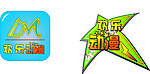 欢乐动漫电玩城logo