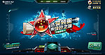 格力1赫兹