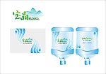 矿泉水瓶