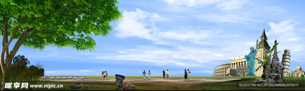 风景