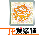 龙发标示