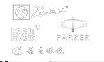 精益眼镜毕加索文具