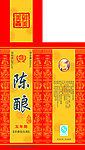 陈酿酒盒包装