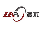 浪木 浪木标志 浪木电器 浪木科技