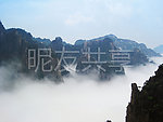 黄山风景