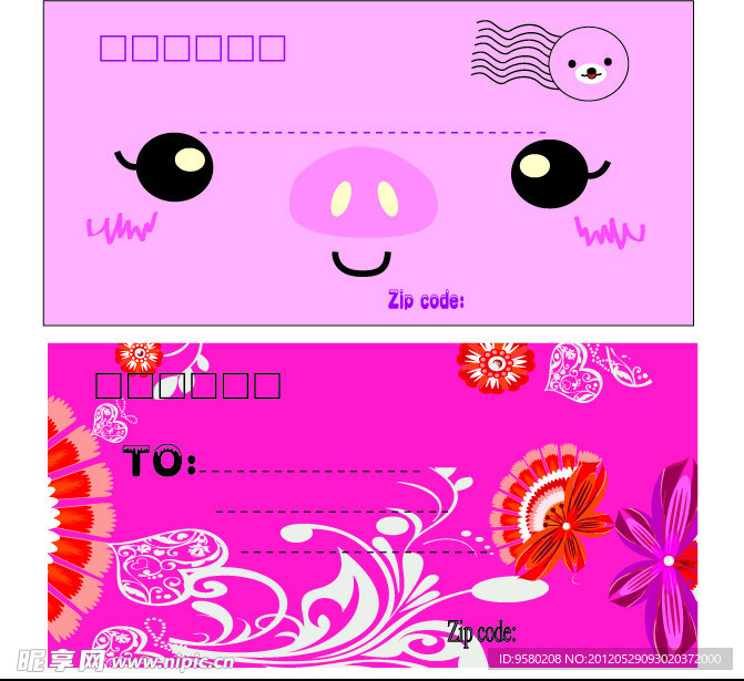 信封