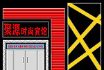 门脸效果图