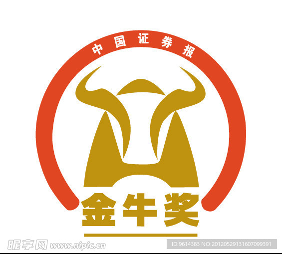金牛奖