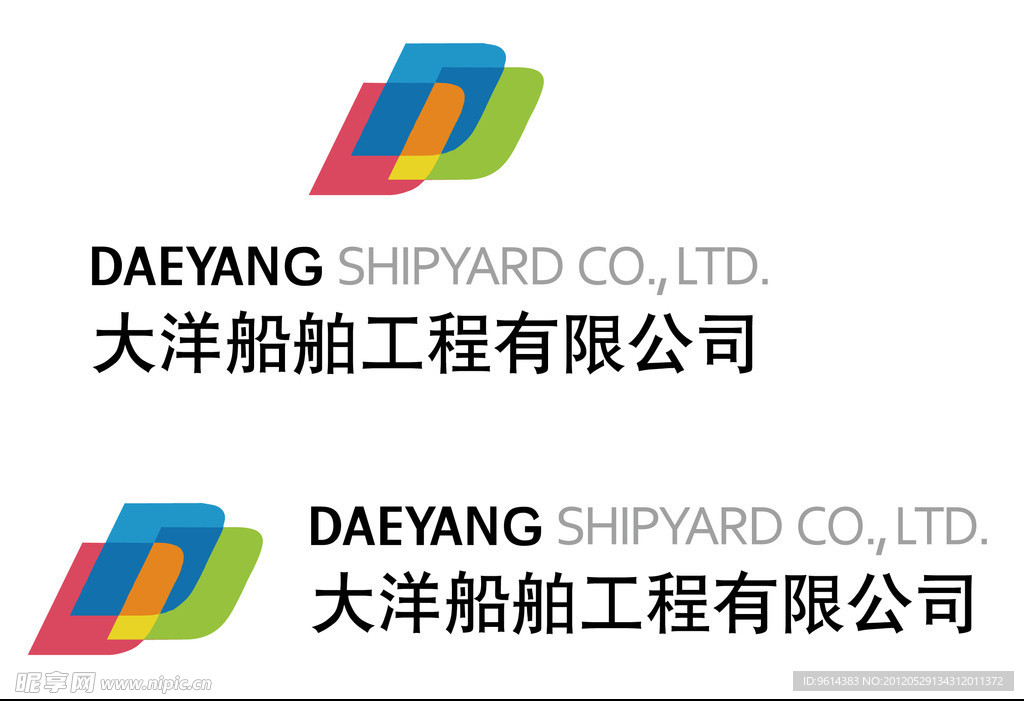 大连船舶工程有限公司logo