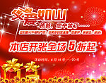 父亲节