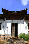 武夷山吴屯东山寺