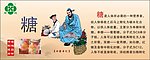 华佗