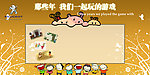背景墙