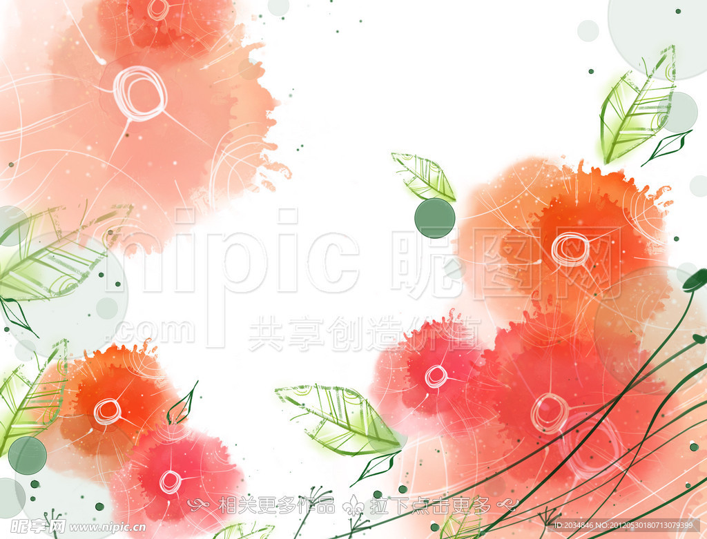 花卉插画