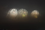 烟花